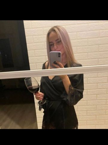 Илона